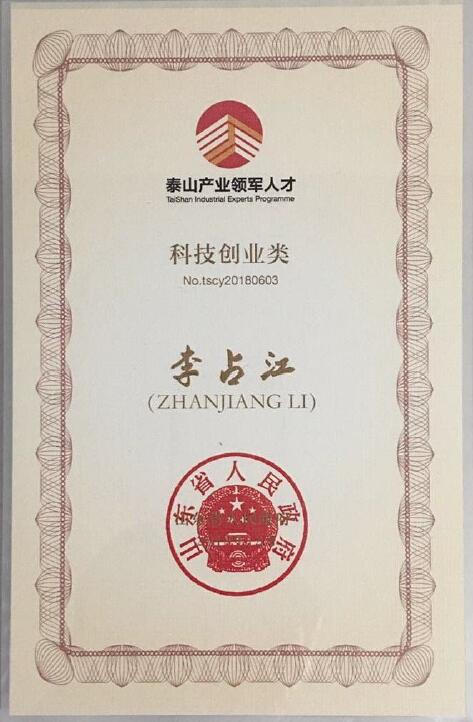 QQ截图20230628173237.jpg