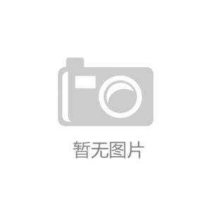 危险废物污染环境防治信息公开